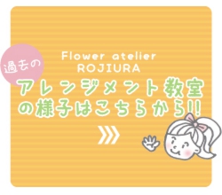 flower_b.jpg