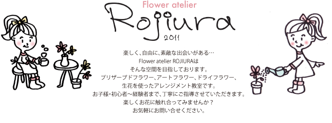 flower_05.jpg